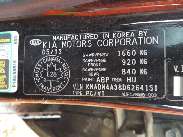 Photo 9 VIN: KNADN4A38D6264151 - KIA RIO EX 