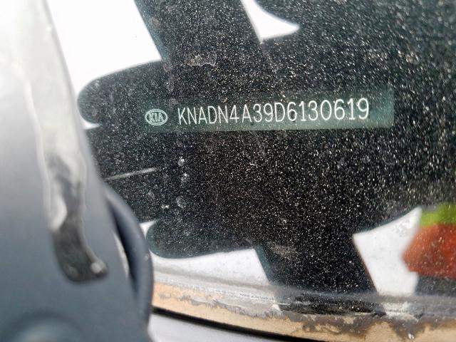 Photo 9 VIN: KNADN4A39D6130619 - KIA RIO EX 