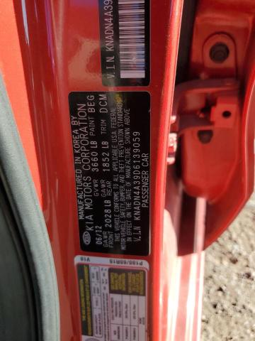 Photo 11 VIN: KNADN4A39D6139059 - KIA RIO 