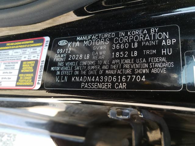 Photo 9 VIN: KNADN4A39D6167704 - KIA RIO EX 