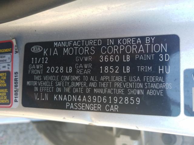 Photo 9 VIN: KNADN4A39D6192859 - KIA RIO EX 