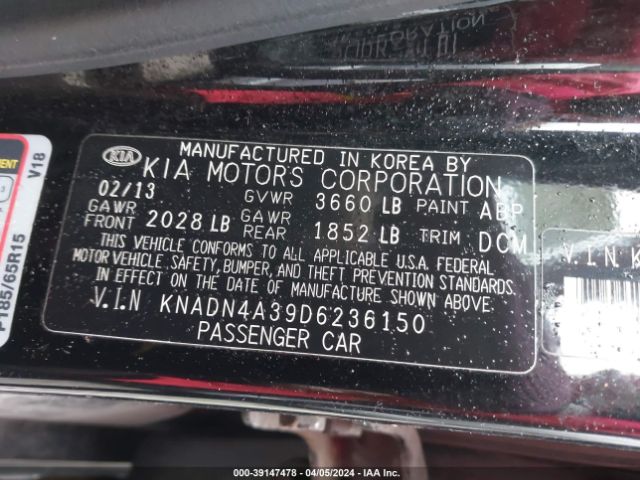 Photo 8 VIN: KNADN4A39D6236150 - KIA RIO 