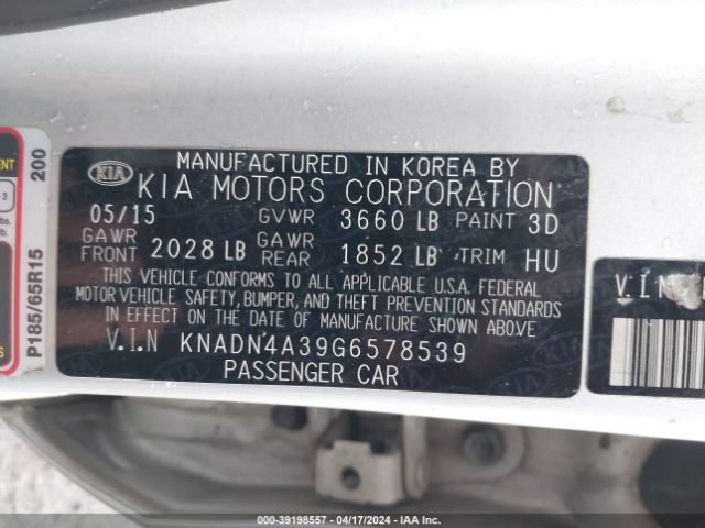 Photo 8 VIN: KNADN4A39G6578539 - KIA RIO 