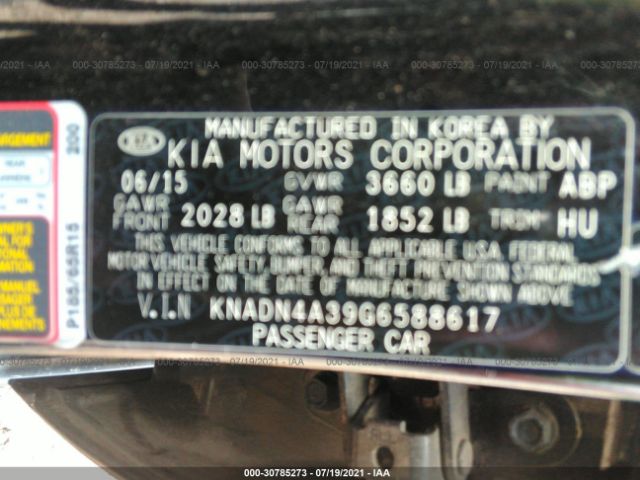 Photo 8 VIN: KNADN4A39G6588617 - KIA RIO 