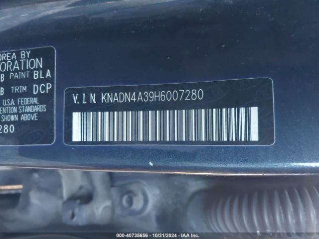 Photo 8 VIN: KNADN4A39H6007280 - KIA RIO 