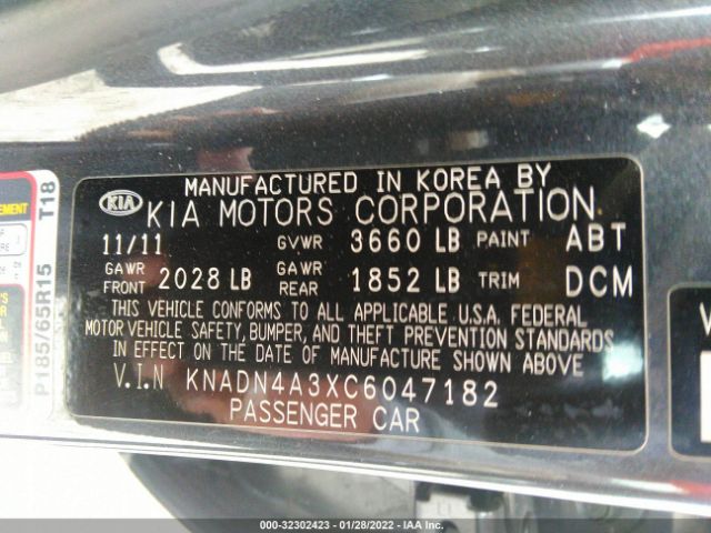 Photo 8 VIN: KNADN4A3XC6047182 - KIA RIO 