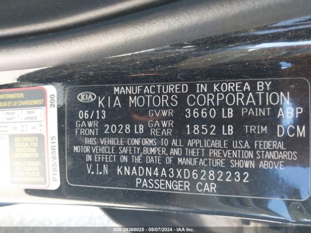 Photo 8 VIN: KNADN4A3XD6282232 - KIA RIO 