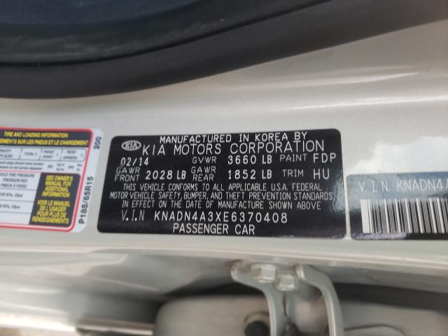 Photo 9 VIN: KNADN4A3XE6370408 - KIA RIO EX 