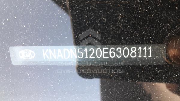 Photo 2 VIN: KNADN5120E6308111 - KIA RIO 