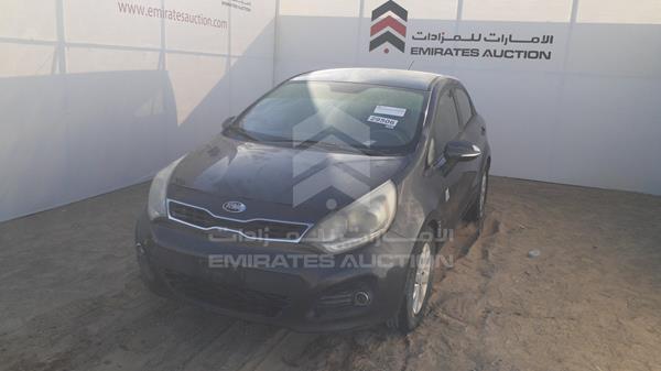 Photo 5 VIN: KNADN5120E6308111 - KIA RIO 