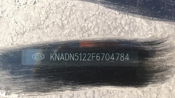 Photo 2 VIN: KNADN5122F6704784 - KIA RIO 