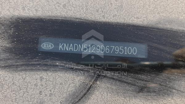 Photo 1 VIN: KNADN5129D6795100 - KIA RIO 