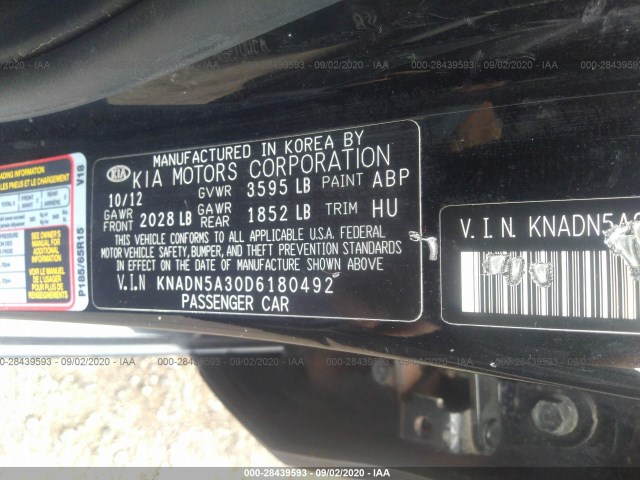 Photo 8 VIN: KNADN5A30D6180492 - KIA RIO 