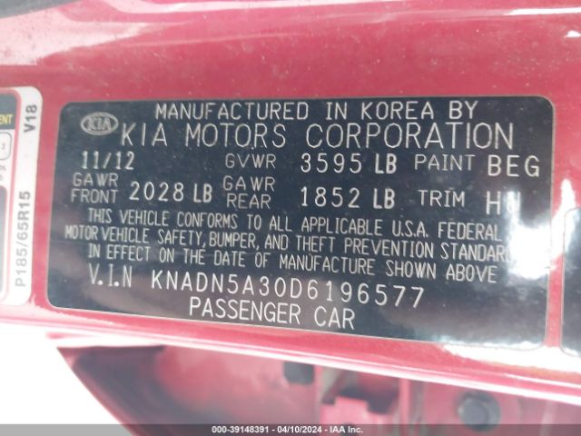 Photo 8 VIN: KNADN5A30D6196577 - KIA RIO 