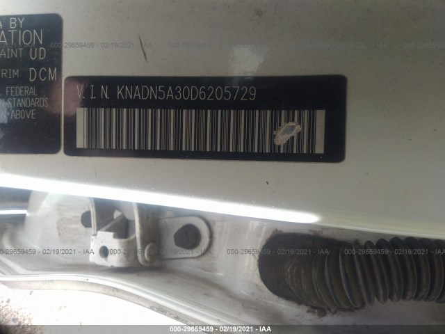 Photo 8 VIN: KNADN5A30D6205729 - KIA RIO 