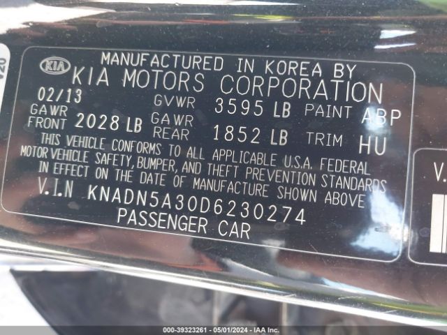 Photo 8 VIN: KNADN5A30D6230274 - KIA RIO 