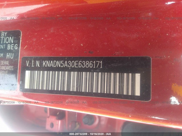 Photo 8 VIN: KNADN5A30E6386171 - KIA RIO 