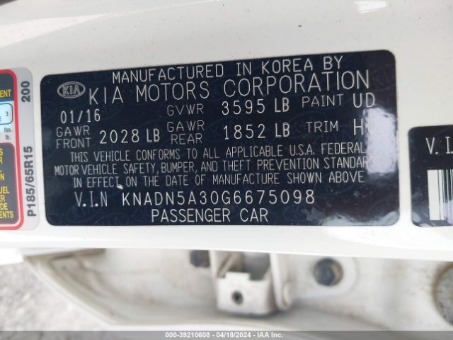 Photo 8 VIN: KNADN5A30G6675098 - KIA RIO 