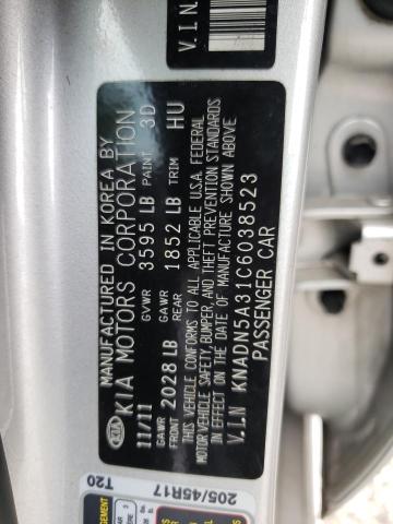 Photo 11 VIN: KNADN5A31C6038523 - KIA RIO EX 