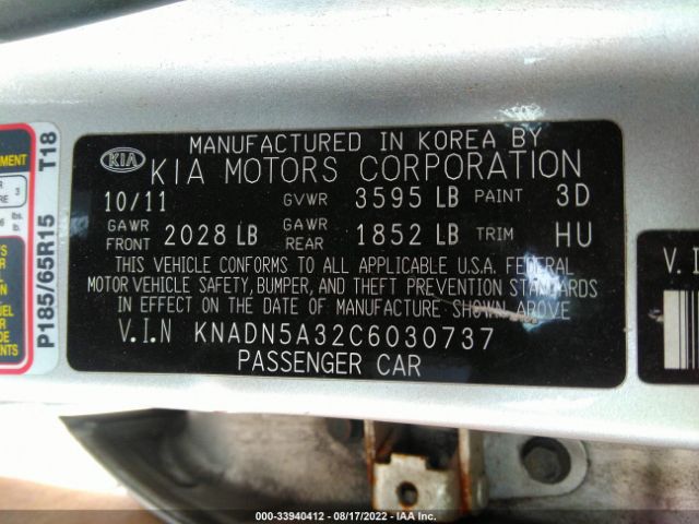 Photo 8 VIN: KNADN5A32C6030737 - KIA RIO 