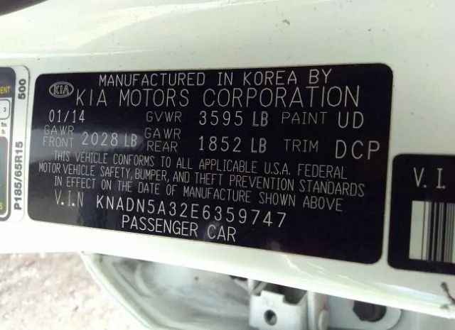 Photo 8 VIN: KNADN5A32E6359747 - KIA RIO 