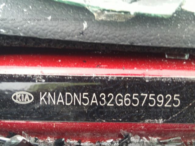 Photo 8 VIN: KNADN5A32G6575925 - KIA RIO 