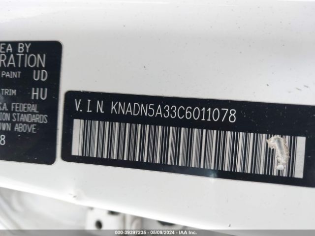 Photo 8 VIN: KNADN5A33C6011078 - KIA RIO5 