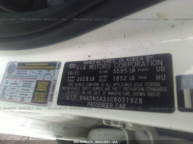 Photo 8 VIN: KNADN5A33C6031928 - KIA RIO 