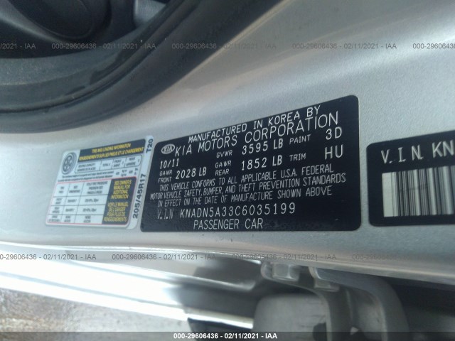 Photo 8 VIN: KNADN5A33C6035199 - KIA RIO 