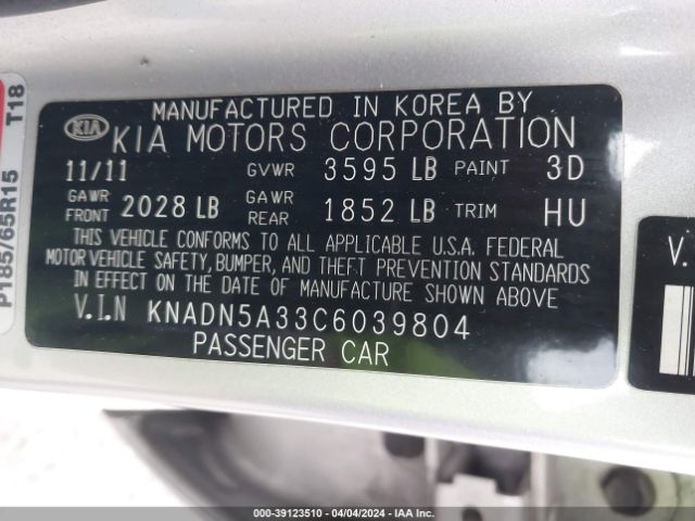 Photo 8 VIN: KNADN5A33C6039804 - KIA RIO5 