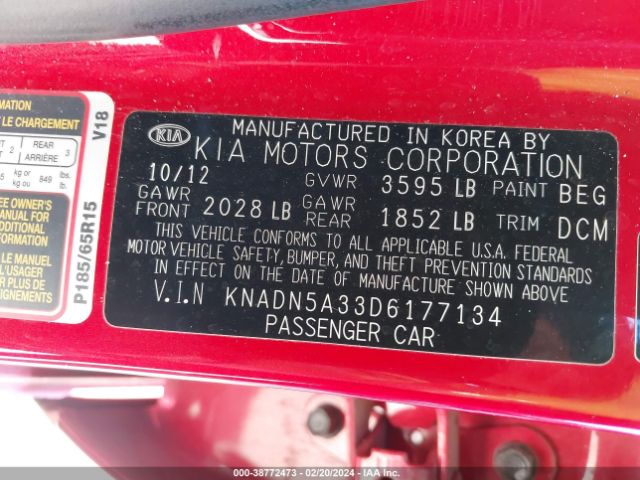 Photo 8 VIN: KNADN5A33D6177134 - KIA RIO 