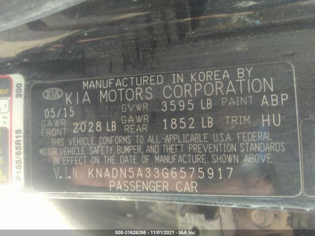 Photo 8 VIN: KNADN5A33G6575917 - KIA RIO 