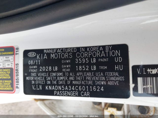 Photo 8 VIN: KNADN5A34C6011624 - KIA RIO5 