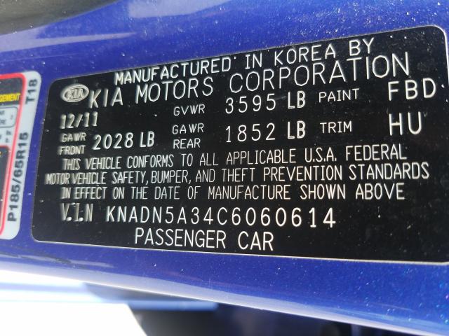 Photo 9 VIN: KNADN5A34C6060614 - KIA RIO EX 