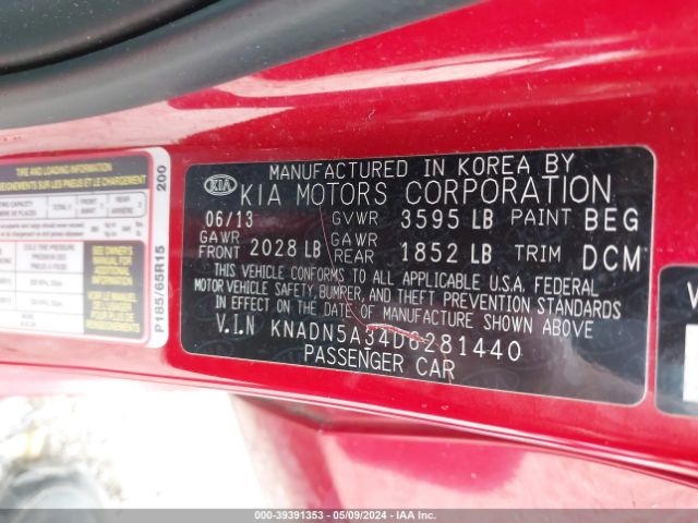 Photo 8 VIN: KNADN5A34D6281440 - KIA RIO 