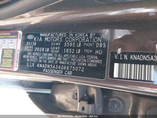 Photo 8 VIN: KNADN5A34G6675072 - KIA RIO 