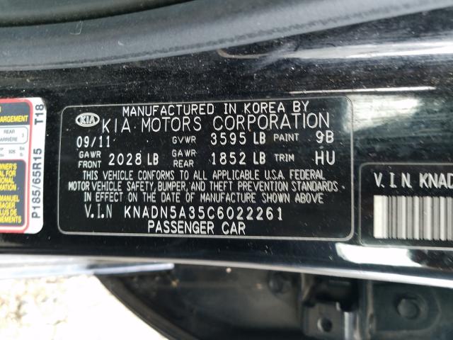 Photo 9 VIN: KNADN5A35C6022261 - KIA RIO EX 