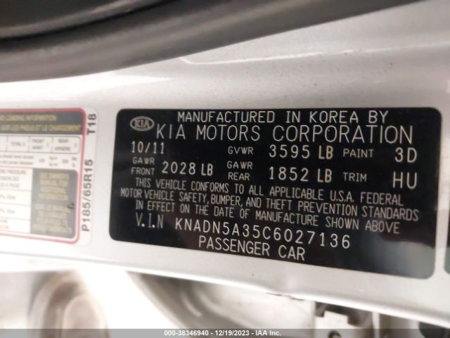 Photo 8 VIN: KNADN5A35C6027136 - KIA RIO5 