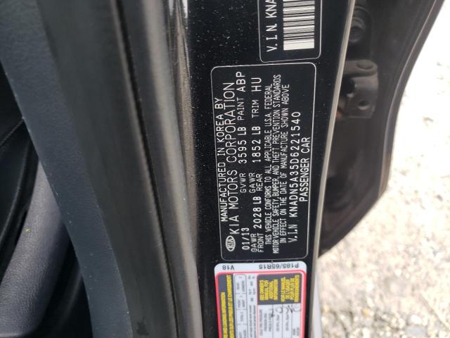 Photo 12 VIN: KNADN5A35D6221540 - KIA RIO EX 