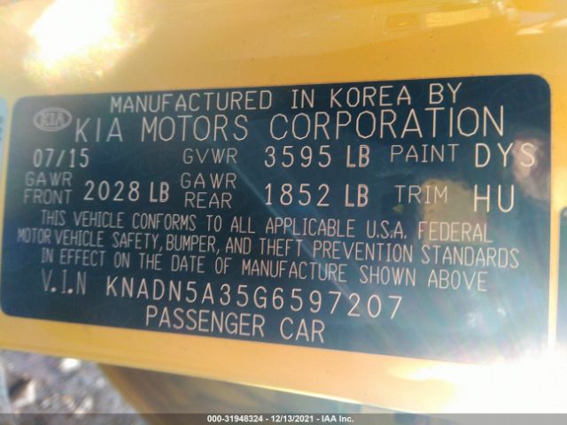 Photo 8 VIN: KNADN5A35G6597207 - KIA RIO 