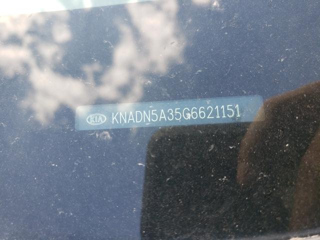 Photo 9 VIN: KNADN5A35G6621151 - KIA RIO 