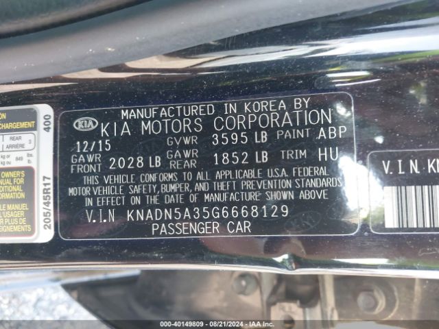 Photo 8 VIN: KNADN5A35G6668129 - KIA RIO 