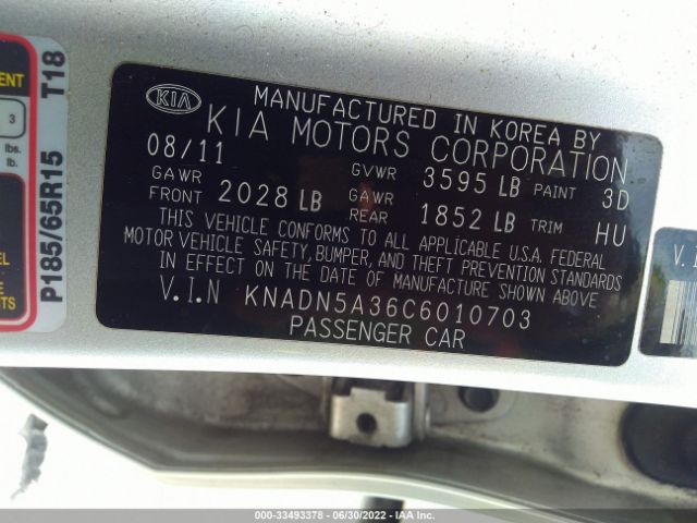 Photo 8 VIN: KNADN5A36C6010703 - KIA RIO 