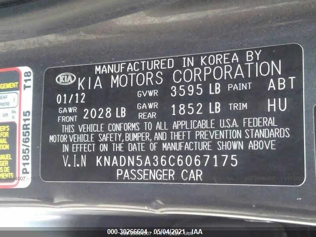 Photo 8 VIN: KNADN5A36C6067175 - KIA RIO 