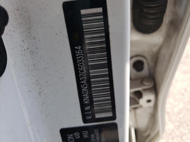 Photo 11 VIN: KNADN5A37C6033164 - KIA RIO EX 