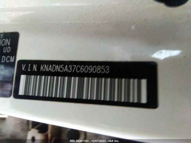 Photo 8 VIN: KNADN5A37C6090853 - KIA RIO5 