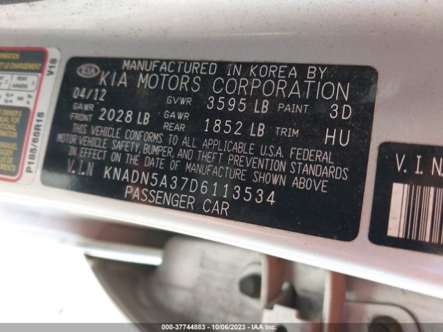 Photo 8 VIN: KNADN5A37D6113534 - KIA RIO 