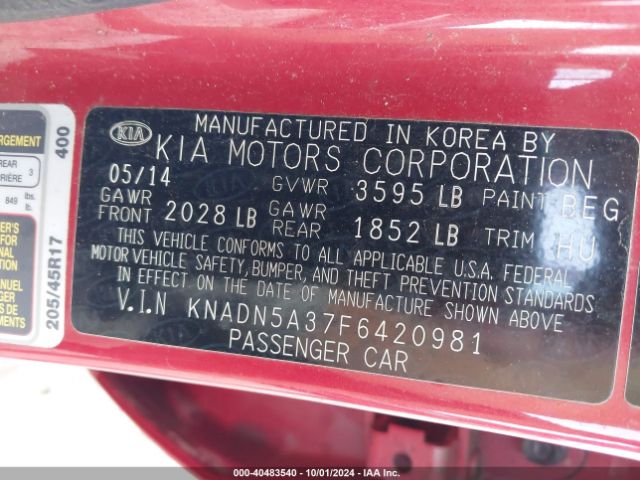 Photo 8 VIN: KNADN5A37F6420981 - KIA RIO 