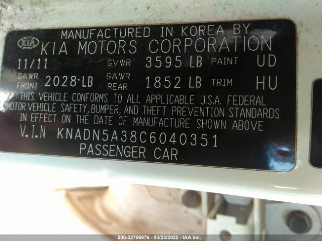 Photo 8 VIN: KNADN5A38C6040351 - KIA RIO 