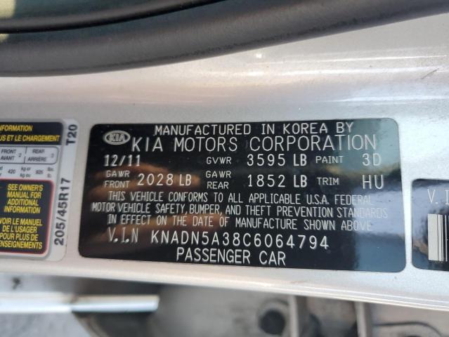 Photo 11 VIN: KNADN5A38C6064794 - KIA RIO EX 